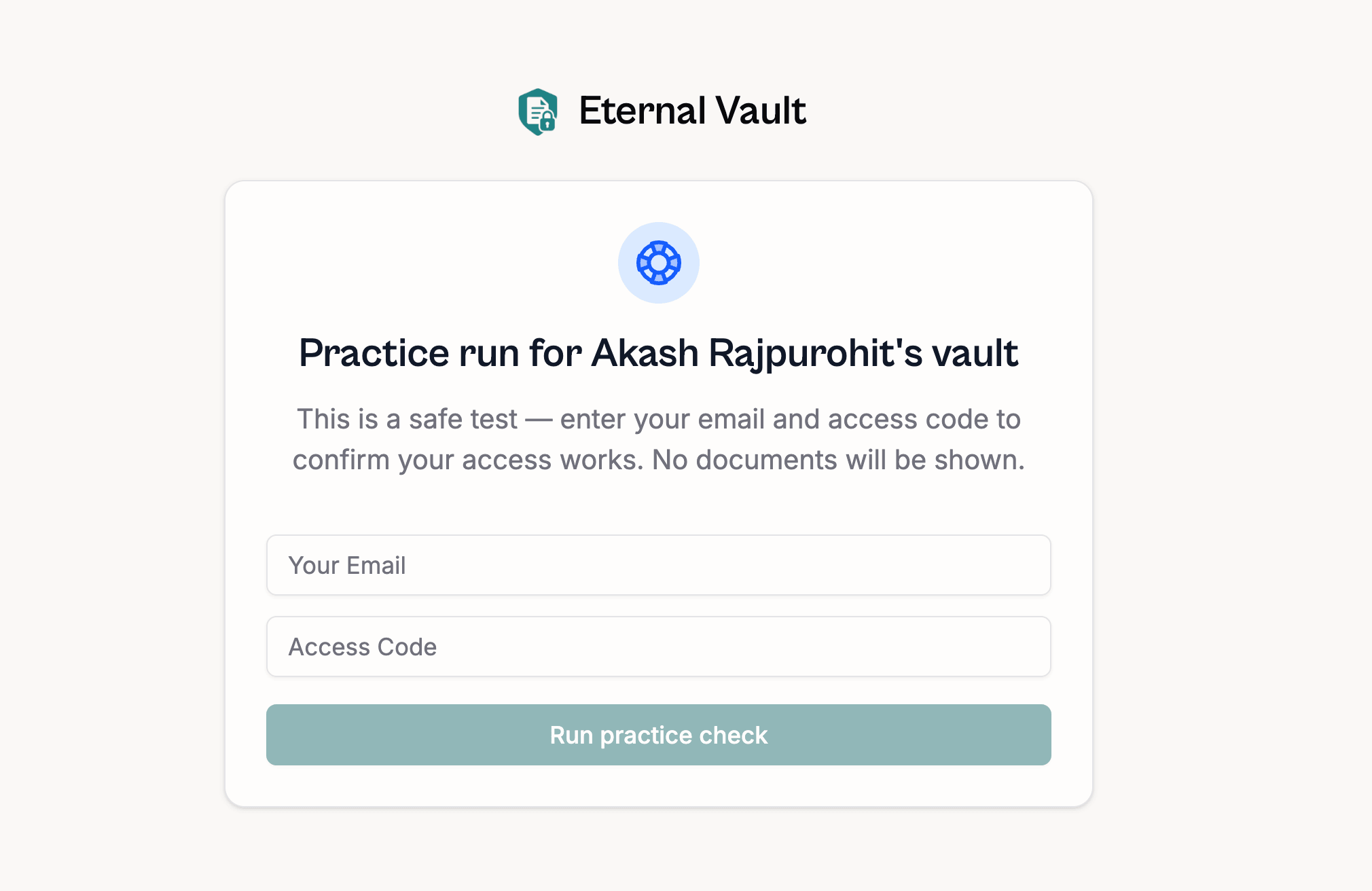 The practice-run page where a contact enters their email and access code